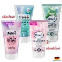 ราคา Balea ครีมโฟม ล้างหน้าเยอรมัน สูตร ผิวแห้ง แพ้ง่าย/ทุกสภาพผิว-ผิวผสม ขนาด 150 ml (18834735586)