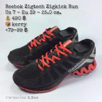 ราคา Reebok Zigtech Zigkick Run (39-25.0) รองเท้ามือสองของแท้ (1779083219)