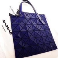 ราคา bao bao Bag‼️ (1683620)