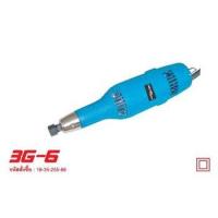 ราคา เครื่องเจียรคอตรง (6 mm) Hikari Pro รุ่น 3G-6 ของแท้ 100% (13020733537)