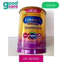 Enfalac (600g)
