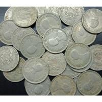 ราคา เหรียญ1บาทปีพ.ศ.2505 ตราแผ่นดิน ผ่านการใช้งาน (14393790483)