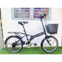 ราคา จักรยานพับได้มือสองญี่ปุ่นคัดเกรด Coleman สีดำ (16231255987)
