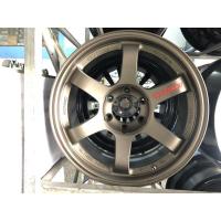 ราคา ล้อใหม่ ** Cosmis DRS-01 ขอบ18 ใส่กะบะ SUV (14536570579)