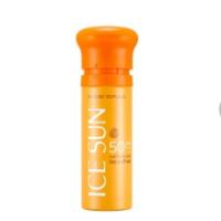 ราคา ICE PUFF SUN California Aloe Nature Republic SPF 50 PA+++ (1441186830)