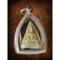 ราคา พระสมเด็จ สามเหลี่ยม พระครูมูล วัดสุทัศน์ กทม. พิมพ์มีหน้าตา ปี 2495 (19037460653)