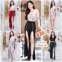 ราคา กางเกงผ่าหน้า กางเกงแหวกหน้า เป็นซิปรูดได้ ผ้าฮานาโกะนิ่มมากกก ราคาส่ง (4716917527)