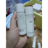 ราคา IPSA ME สูตร2 ขนาดทดลอง ของแท้ 100% (16229159168)