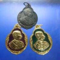 ราคา เหรียญพระรูป ร5 หลัง จปร ฟ้าชาย(ร10)ทรงเสด็จเททอง ชุด 3 เหรียญ (8557237773)