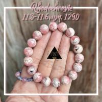 ราคา กำไลข้อมือ หินนำโชค โรโดโครไซต์ (Rhodochrosite) (17397984773)
