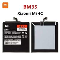ราคา แบตเตอรี่สำหรับXiaomi BM35 Mi 4C M4C Mi4C BM35 (9215874903)