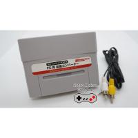 ราคา Famicom [FC] Adapter for Super Nintendo [SFC] (16Bit Pocket) (7180200720)