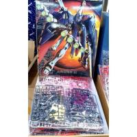 ราคา MG 1/100 (6644) Crossbone Gundam X-1 Full Cloth - Daban (6491784252)