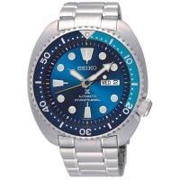 ราคา Seiko Prospex Blue Lagoon Turtle Limited รุ่นSRPB11K1 (1486476547)