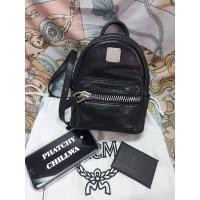 ราคา MCM x mini หนังแกะ แท้100% มือสอง ไม่มีตำหนิหนัก มีสาย2 เส้น สะพายเป็นเป้ได้ หรือcrossbodyได้ (3650394133)