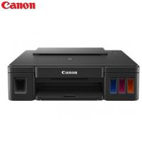ราคา Printer Canon PIXMA G1010 (เครื่องเปล่า) (6517658038)