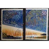 ราคา J067 แสตมป์ญี่ปุ่นใช้แล้ว Prefectural Stamps - Niigata ปี 2001 ใช้แล้ว สภาพดี ครบชุด 2 ดวง (2911948489)