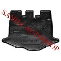 ราคา ถาดท้ายรถ Nissan Livina ปี 2014,2015,2016 (8213921888)