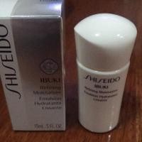 ราคา Shiseido IBUKI refining moisturizer emulsion hydratante lissante 15ml. (1395699225)