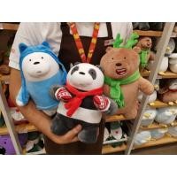 ราคา ตุ๊กตาสามหมีWe Bare Bears คริสต์มาส Miniso (4271618365)