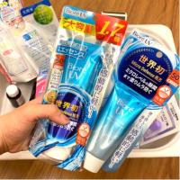 ราคา Biore UV Aqua Rich Watery Essence ไซส์ใหญ่ 85 g. (2351801718)