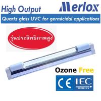 ราคา ชุดรางอิเล็คโทรนิคส์หลอดฆ่าเชื้อ UVC T5 6W รุ่น ULTRAVIOLET QUARTZ MERLOX (17184859561)