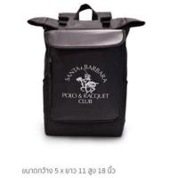 ราคา ของแท้ % กระเป๋า Santa Barbara polo and racquet club sport backpack (10633457341)