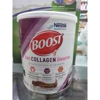 ราคา nestle boost add collagen 400g เนสเล่ บูสท์ บูท บูส คอลลาเจน คอลาเจน บูสคอลลาเจน 400กรัม 400 g กรัม (20210727633)