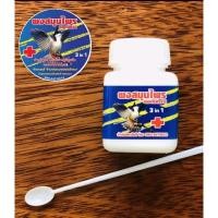 ราคา ผงสมุนไพรนกกรงหัวจุก ยอดนักรบ (20782874212)