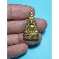 ราคา รหัส 3003 เหรียญหลวงพ่อโสธร วัดห้วยมงคล (11067001935)