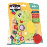 ราคา CHICCO BABY SENSES ARTHUR AUTHUR DINO ของเล่นผ้า อ่อนนุ่ม เหมาะสำหรับเด็ก 3 เดือน - 2 ขวบ (12591002787)