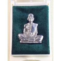 ราคา รูปเหมือนปั๊ม หลวงพ่อคูณ รุ่นอรหันสร้างบารมี 91 (8133151340)