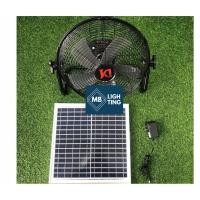 ราคา พัดลมโซล่าเซลล์ ขนาด 14 นิ้ว พร้อมแผงโซล่าเซลล์ 18W. (แบตเตอรี่ในตัว)(JD S89) (4528067633)