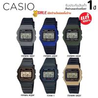 ราคา ใหม่สุด คุ้มค่าที่สุดแท้100%กับนาฬิกาCASIO F91WM-1BDF/F91WM-2ADF/F91WM-3ADF/F91WG-9QDF/F91W-1/F91WM-9ADF รับประกันฟรี1ปี (2424177032)