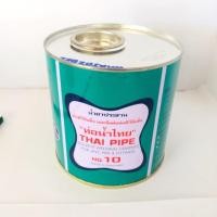 ราคา กาวทาท่อ ท่อน้ำไทย ขนาด 500 กรัม (3817870952)