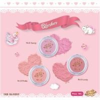 ราคา BEAUTY BUFFET THE BAKERY PRINCESS BLUSHER - เดอะเบเกอรี่ ปริ๊นเซส บลัชเชอร์ (3 G.) บลัชออนเนื้อแมตต์ สัมผัสเนียนนุ่ม (13834242956)