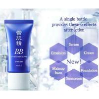 ราคา KOSE Sekkisei White BB SPF 40 PA+++ Cream 30g – Made in Japan (2578047569)