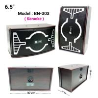 ราคา ลําโพงคาราโอเกะ karaoke ตู้พร้อมดอกลำโพงขนาดลำโพง 6.5 นิ้ว (3520158037)