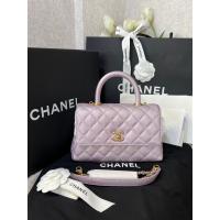 ราคา New Chanel Coco 9.5” Microchip (21581376513)