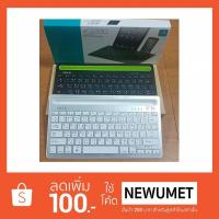 ราคา OKER คีย์บอร์ด บลูทูธ ไร้สาย Multi-Device bluetooth wireless keyboard รุ่น iK-3280 (1357555607)