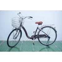 ราคา จักรยานแม่บ้านญี่ปุ่น - ล้อ 26 นิ้ว - มีเกียร์ - อลูมิเนียม - Bridgestone - สีน้ำตาล [จักรยานมือสอง] (22442985641)