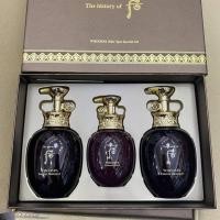 ราคา The History of Whoo - WHOOSPA Hair Shampoo & Rinse Set (Premium) (15199239639)
