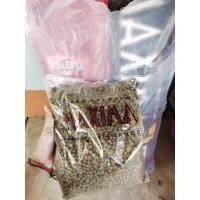 ราคา อาหารแมว Maxima(แมกซิม่า) ถุงใหม่ (8012858992)