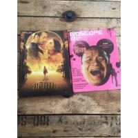 ราคา นิตยสารไบโอสโคป บุ๊คกาซีน BIOSCOPE issue ฉบับที่ ฉบับพิเศษ 1 ชุด 2 เล่ม #A (6058195070)