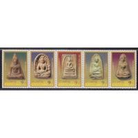 ราคา B663 แสตมป์ไทยยังไม่ได้ใช้ ชุด พระเครื่องเบญจภาคี ปี 2547 ครบชุด 5 ดวง สภาพตามราคา (7944479089)