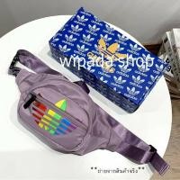 ราคา กระเป๋า Adidas แท้ อุปกรณ์ครบ สะพายสไตล์สปอร์ตแบบคาดเอวหรือคาดอกดีไซน์สุดฮิตใช้ได้ทั้งชายหญิง (8817539863)