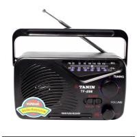 ราคา ธานินทร์TF 288#Tanin#วิทยุพกพา#วิทยุธานินทร์#วิทยุขนาดเล็ก (10205036905)