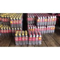 ราคา น้ำปลาร้า แม่บุญล้ำ ปรุงสุก แซบ นัว (8260926753)