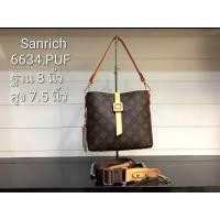 ราคา กระเป๋า แบรนด์ Sanrich รหัส 6634 (10689350606)