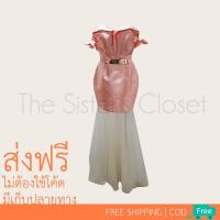 ราคา [ส่งฟรี] ชุดราตรียาว ออกงาน เดรสยาว เปิดไหล่ แต่งโบว์ ปลายผ้ามุ้ง สีโอรส มือสอง (2721497827)